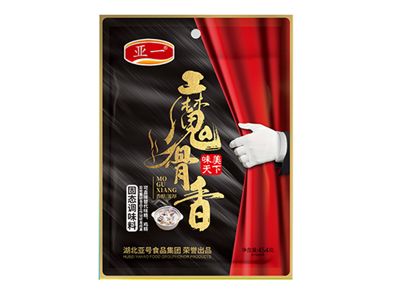 亞一魔骨香  