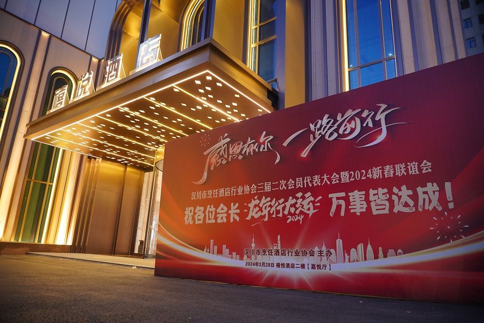 微信圖片_20240330205003 微信圖片_20240330205003