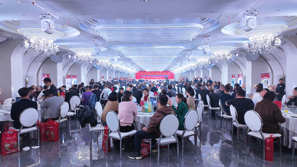 微信圖片_20240330204950 微信圖片_20240330204950