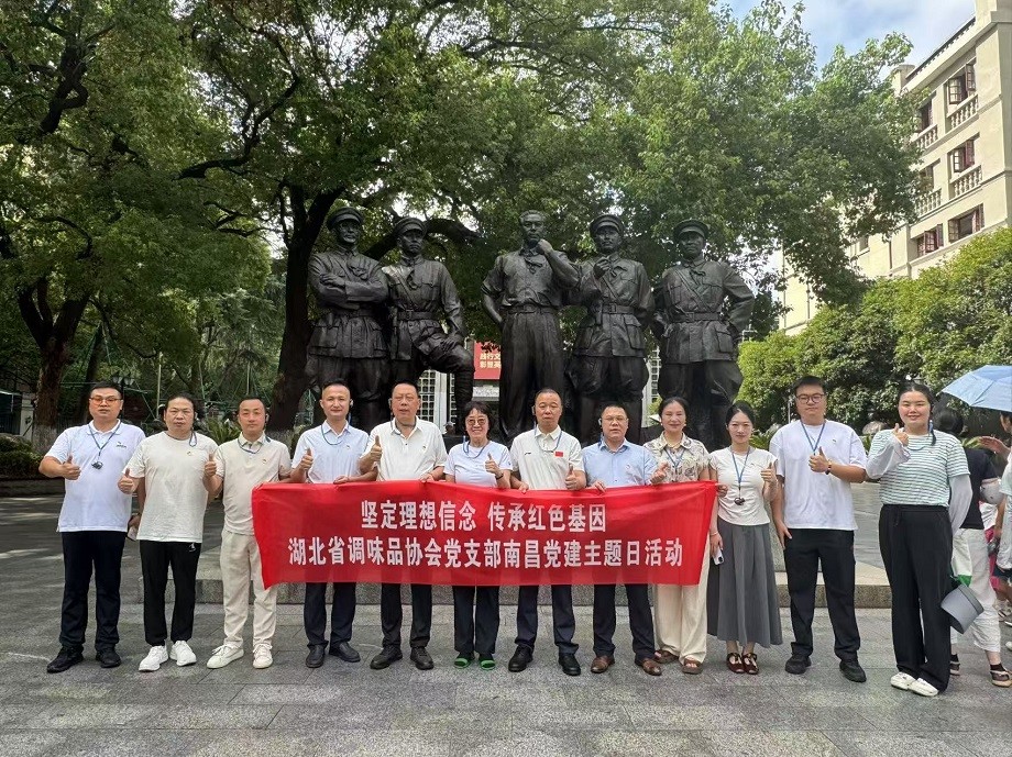 微信圖片_20250712140311